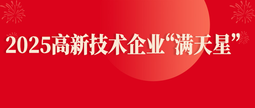 TB天博