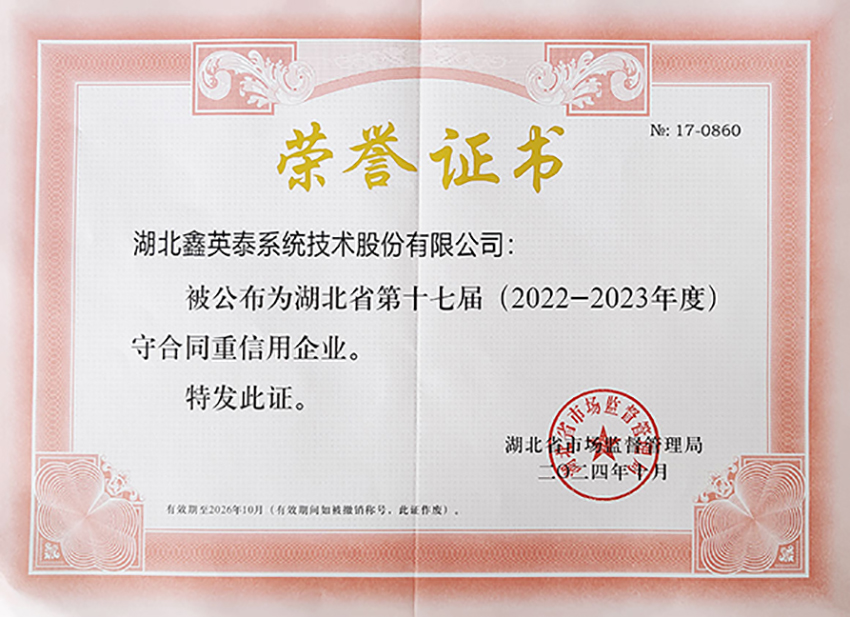 TB天博